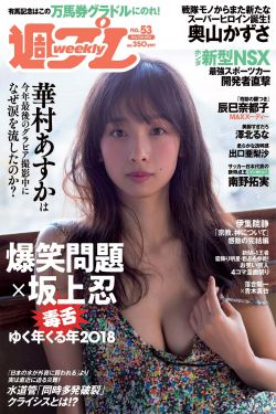 男女情趣视频免费播放