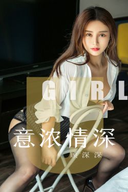 调戏床上美女