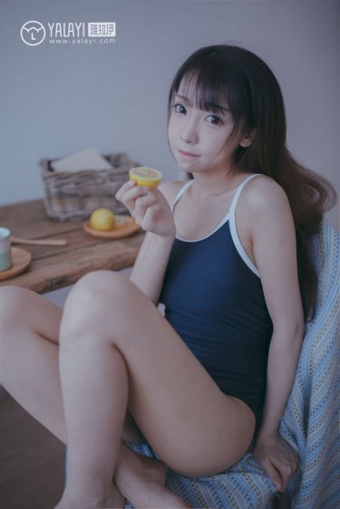 比嘉爱未