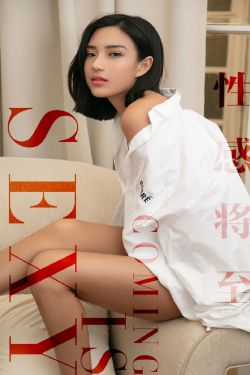 人工少女2中文版下载