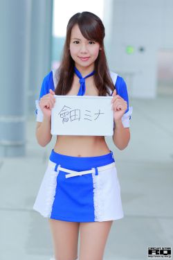 乡野小妮